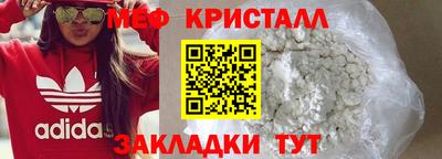 спиды Канаш
