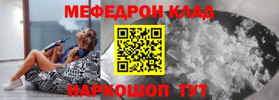 COCAINE Кандалакша
