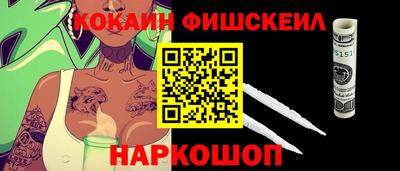 прущие крисы Камышлов