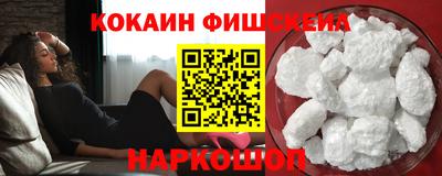 прущие крисы Камышлов