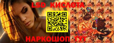 COCAINE Кандалакша