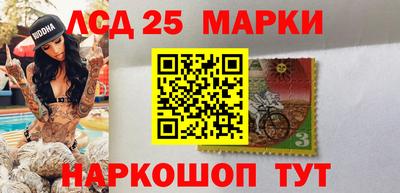 прущие крисы Камышлов