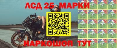 прущие крисы Камышлов
