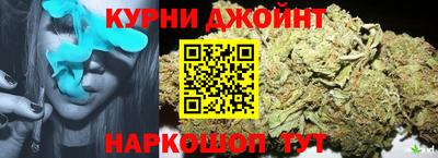 COCAINE Кандалакша
