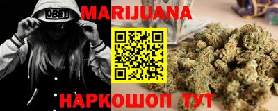 COCAINE Кандалакша