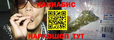 спиды Канаш