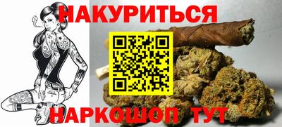 COCAINE Кандалакша