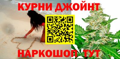 спиды Канаш