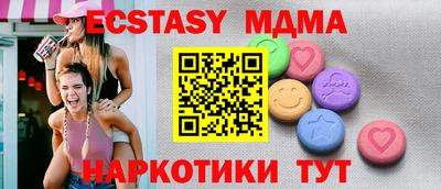 COCAINE Кандалакша