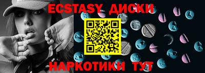 спиды Канаш