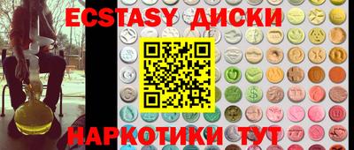 спиды Канаш