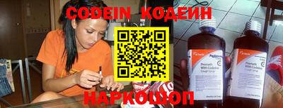 прущие крисы Камышлов