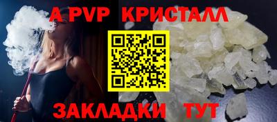 COCAINE Кандалакша
