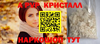COCAINE Кандалакша