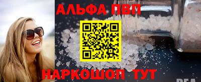 COCAINE Кандалакша