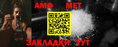 прущие крисы Камышлов