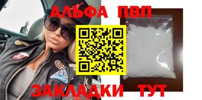 прущие крисы Камышлов