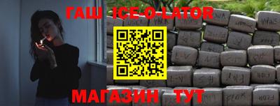 прущие крисы Камышлов