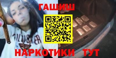 спиды Канаш