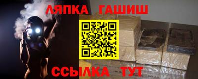 COCAINE Кандалакша