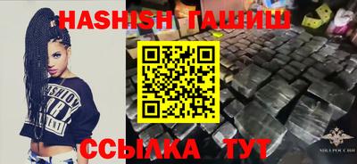 COCAINE Кандалакша