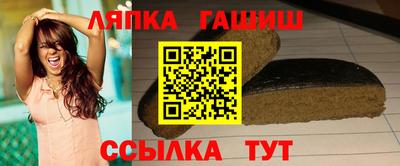 COCAINE Кандалакша
