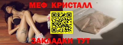 COCAINE Кандалакша