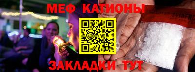 спиды Канаш